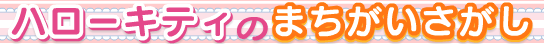 bgr