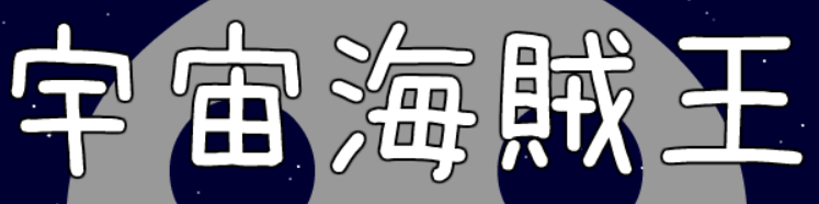 bgr
