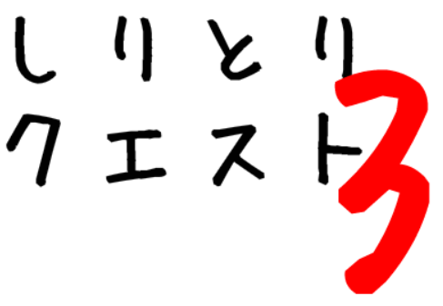 bgr