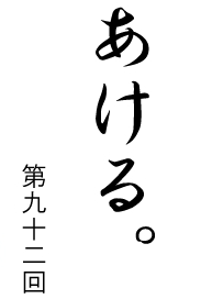 bgr
