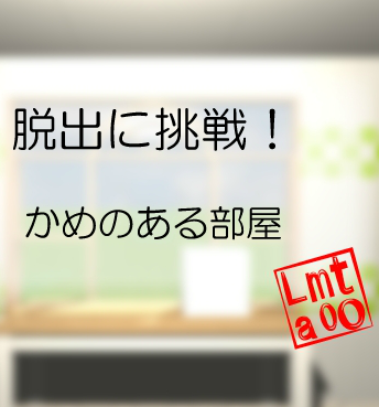bgr