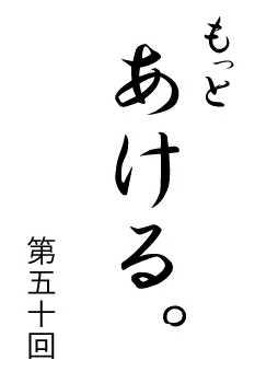 bgr