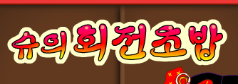 bgr