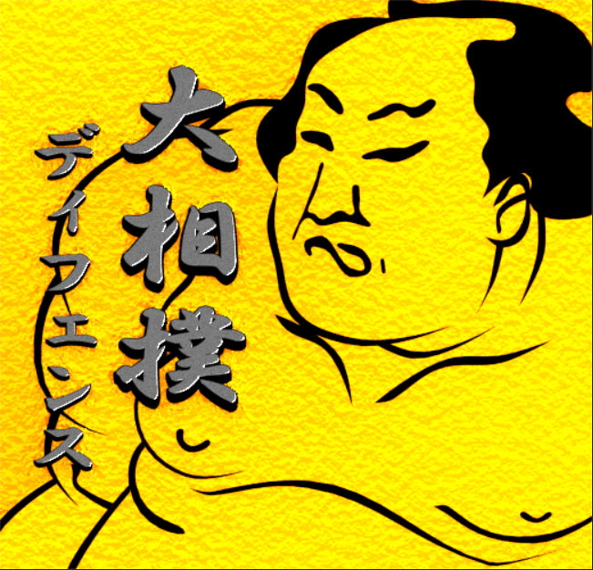 bgr