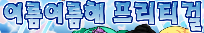 bgr