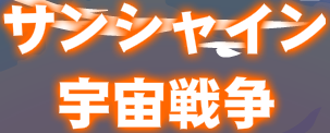 bgr