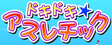 bgr