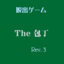 bgr