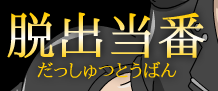 bgr