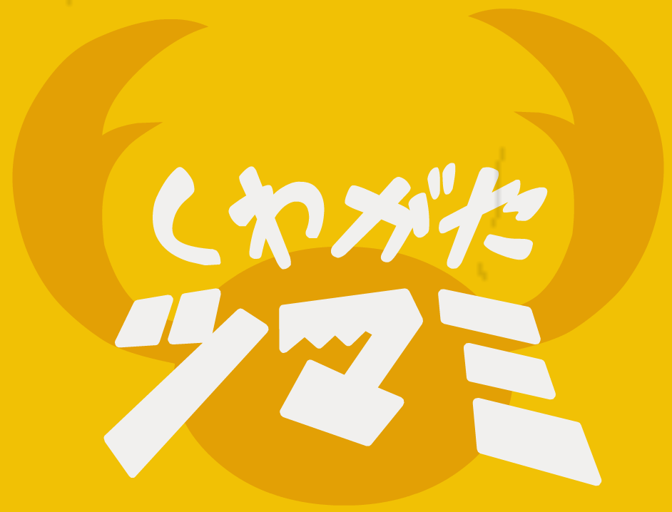 bgr