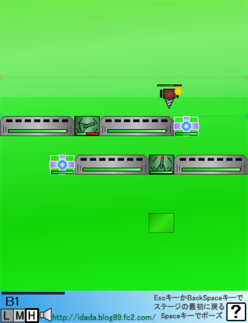 わらわらしようぜ Gameplay