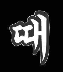 bgr