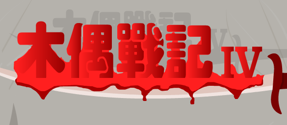 bgr