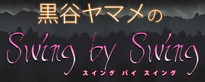 bgr
