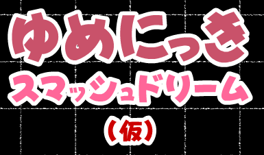bgr