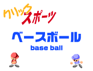 bgr