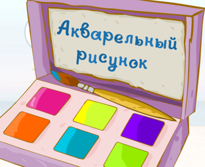 bgr