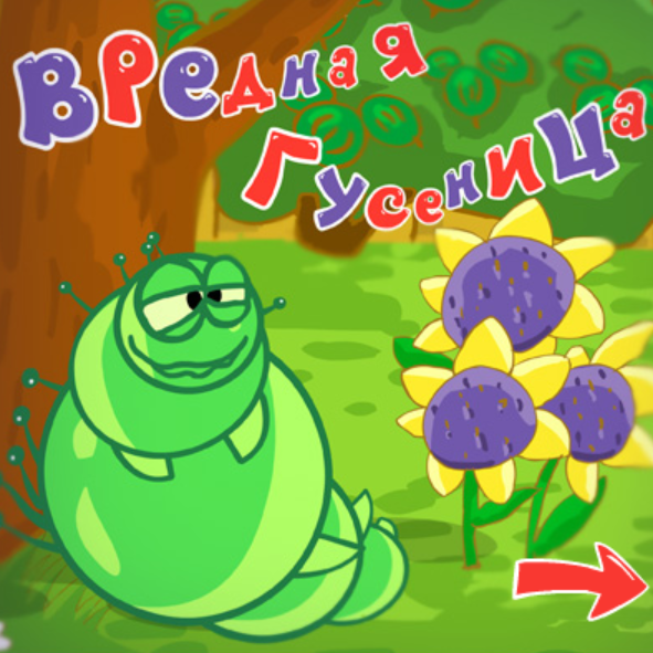 bgr
