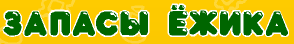 bgr