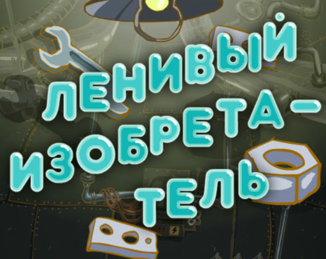 bgr