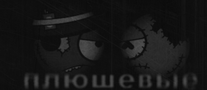 bgr