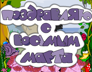 bgr