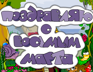 bgr