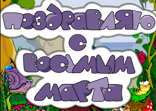bgr