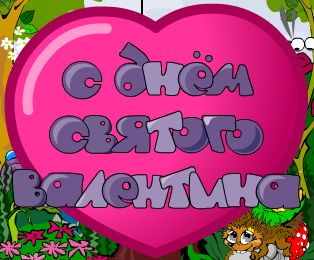 bgr