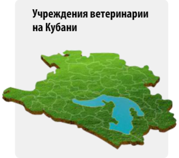 bgr