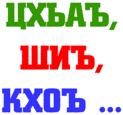 bgr