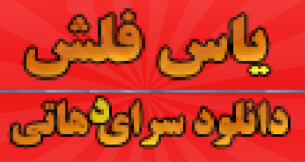 bgr