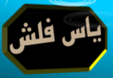 bgr