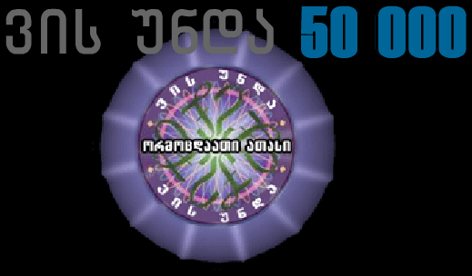 bgr