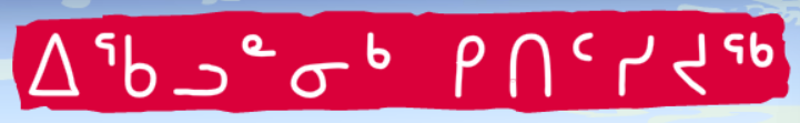 bgr