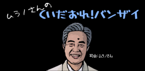 bgr