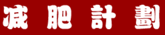 bgr