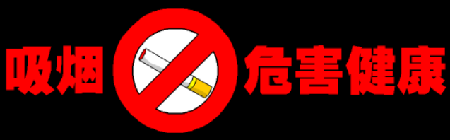 bgr