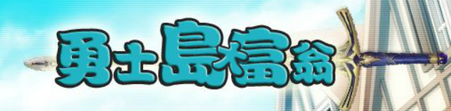 bgr