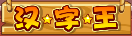 bgr