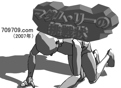 bgr