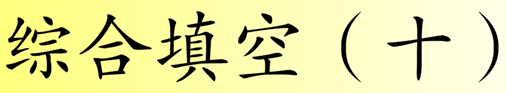 bgr