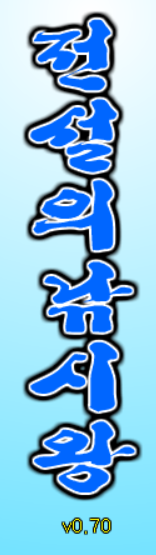 bgr