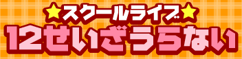 bgr