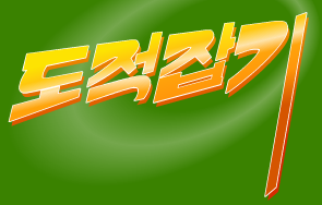 bgr