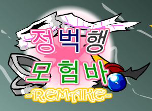 bgr