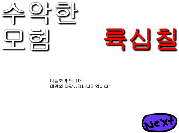bgr