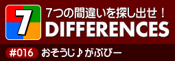 bgr