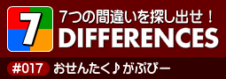 bgr