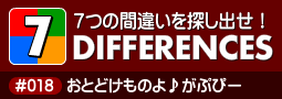 bgr